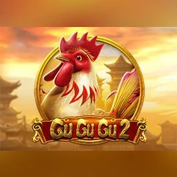 Gu Gu Gu 2