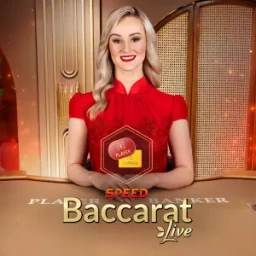 Speed Baccarat R