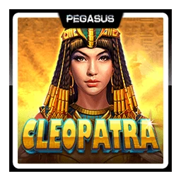 Cleopatra